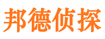 汨罗外遇调查取证